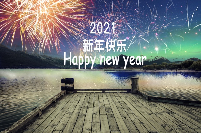 2021年2月7日出生的女宝宝五行缺什么 八字算命取名字