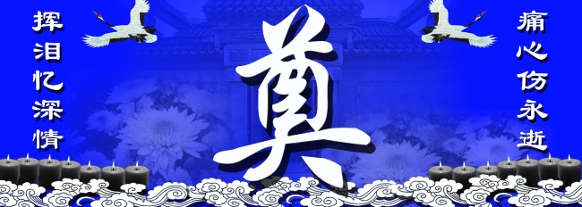2020年小雪出生的宝宝命运好吗 有何说法