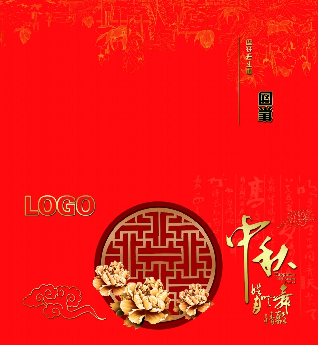 面对负能量 这些生肖敢于直接说不