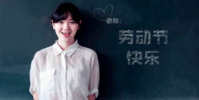 会拿床上事和前任比较的星座
