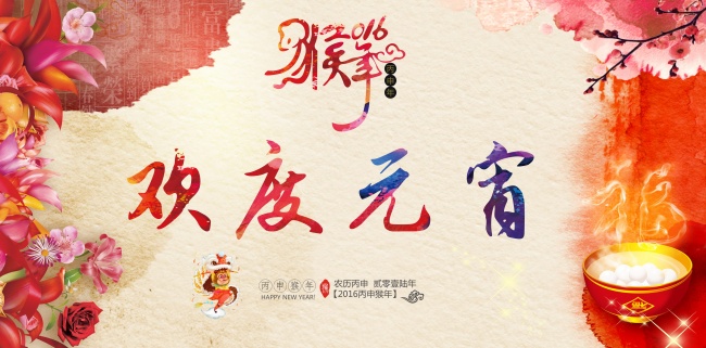自卑胆小 总以为自己不被喜欢的星座女