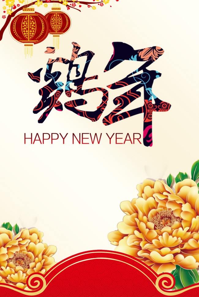 总是无缘无故吓自己 遇事乱了方寸的生肖