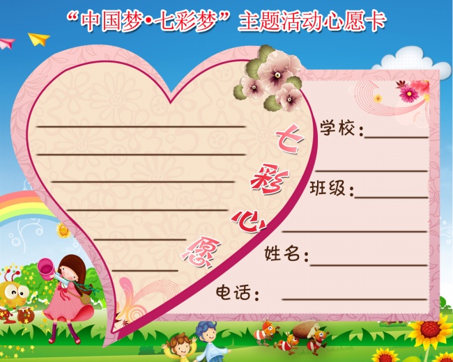 性格变幻不定 但总归很有趣的生肖