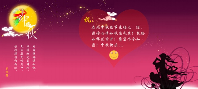 喜欢调戏鲜肉男的星座女