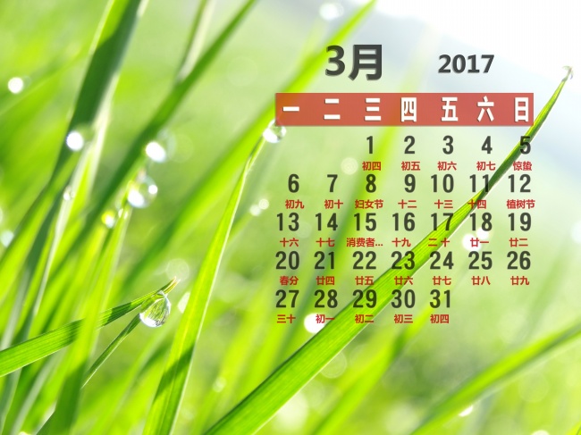 动不动就说绝交的这些生肖