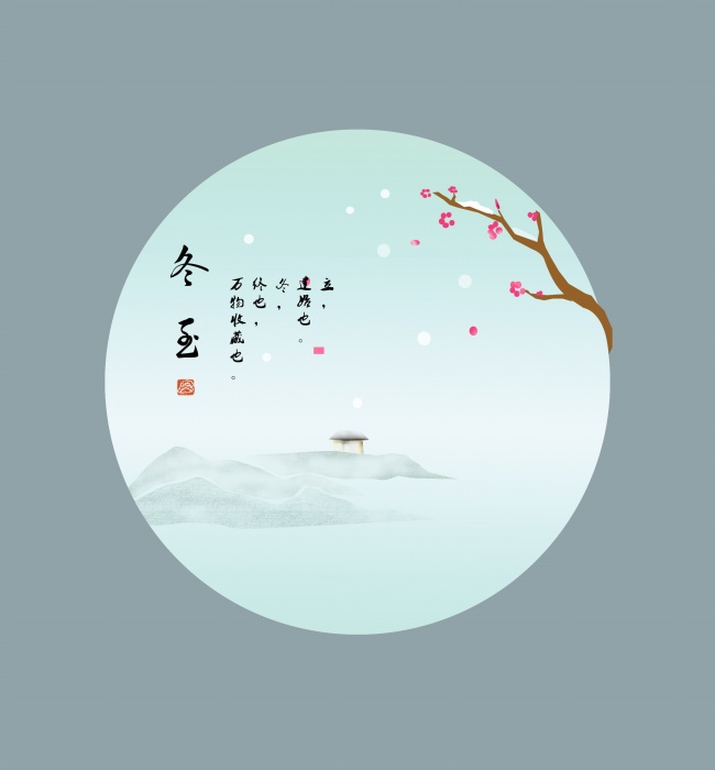 2022虎命苦吗 怎么取名字适宜