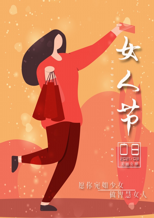 农历五月属虎的宝宝名字大全 时尚特别