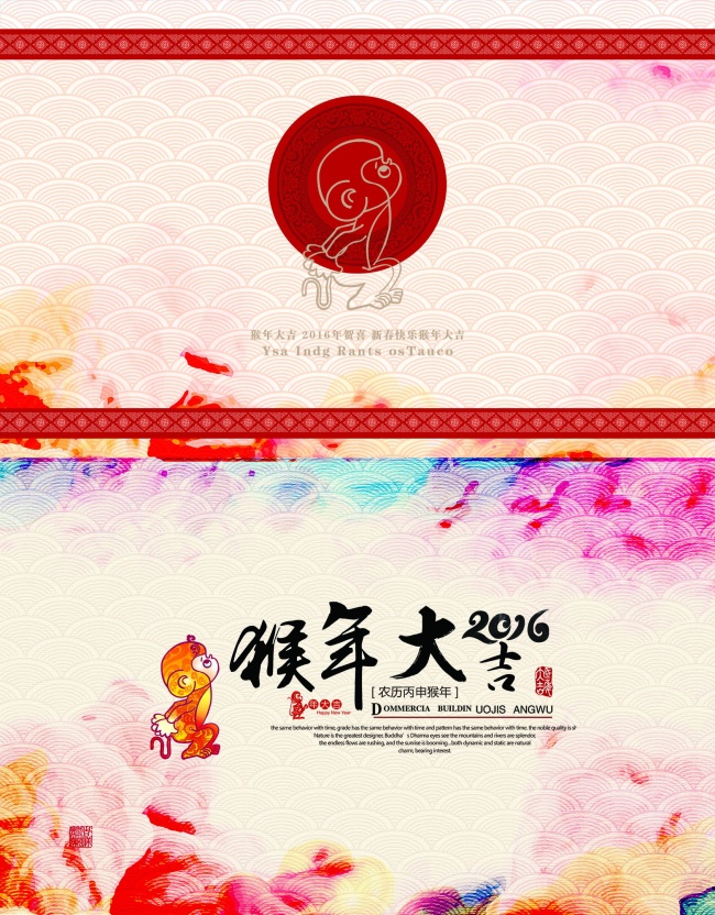 心思深沉 一般人摸不透的生肖