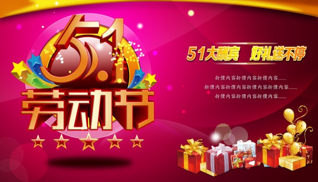 爱和异性搭讪 但撩了人就跑的生肖女