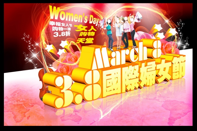 1996年属鼠男一生有几次婚姻