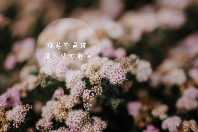 2022年11月健康运最好的星座 重视健康摩羯座