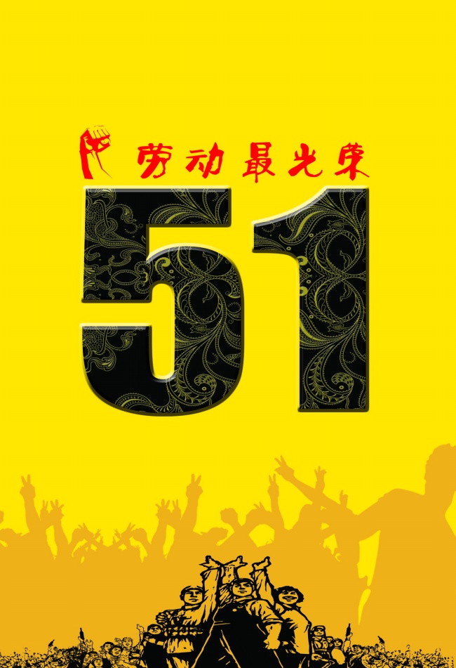 迎来真爱对象 与之一见如故相爱终身的星座