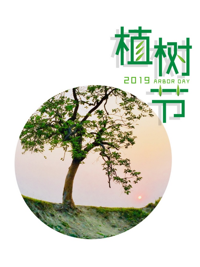 哪些星座在新年1月接住考试运 拿下优异好成绩