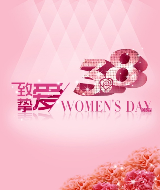 属相配对婚姻 属虎女和属猴男相配吗