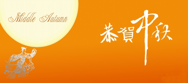 容易对巨蟹越陷越深的星座  无比幸福