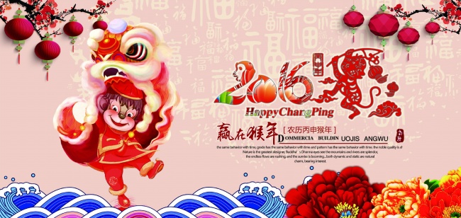 2023年属兔本命年要注意什么 谨防小人