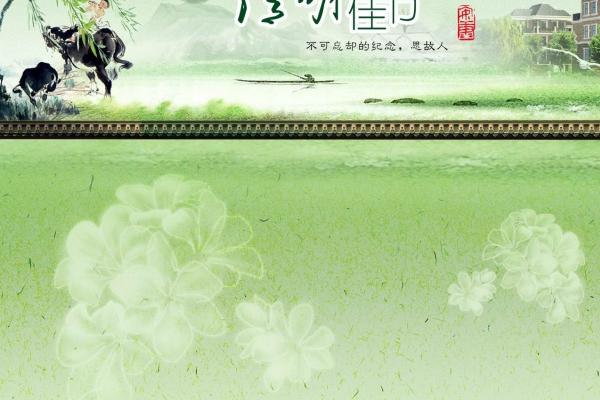 2023年属鸡人的运程 事业“禄勋”吉星关照
