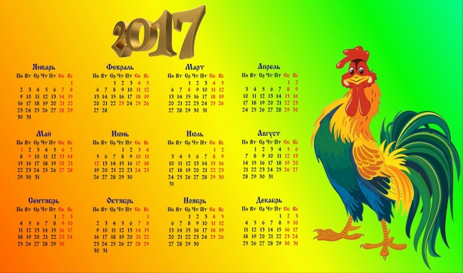 2023年除夕属什么生肖 除夕是大年三十是生肖虎