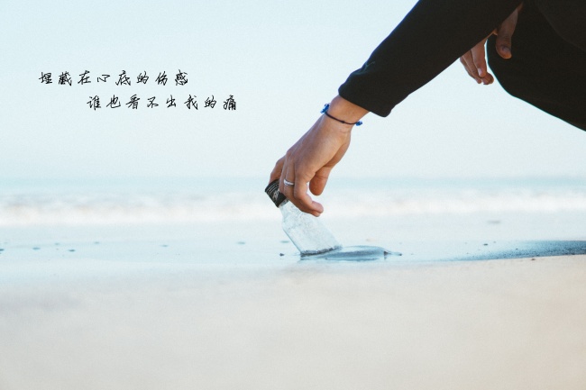 2023年8月健康运最好的星座 身体强健无烦恼
