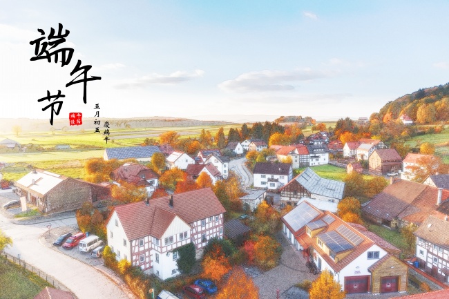2023年小暑事业运发展趋势非常好的星座 攀上事业巅峰