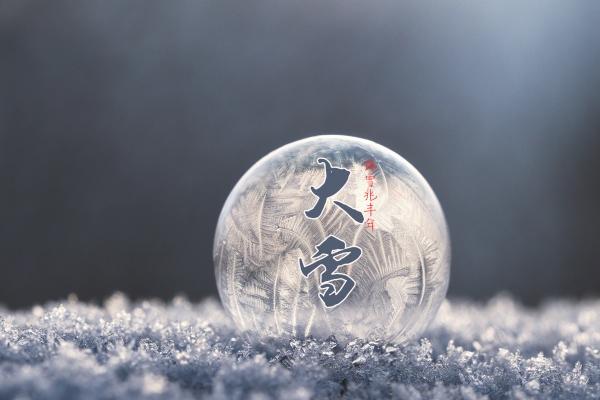 2023年闰二月有什么讲究 有什么说法