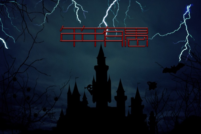 注定亿万富翁命的生肖 事业大成腰缠万贯