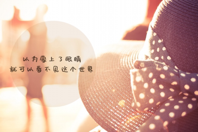 [今日运势]属羊运势