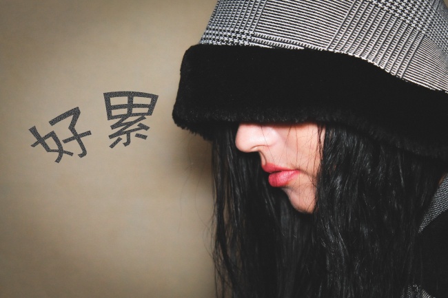 1989年的女蛇2023年运势 整体运势表现如何