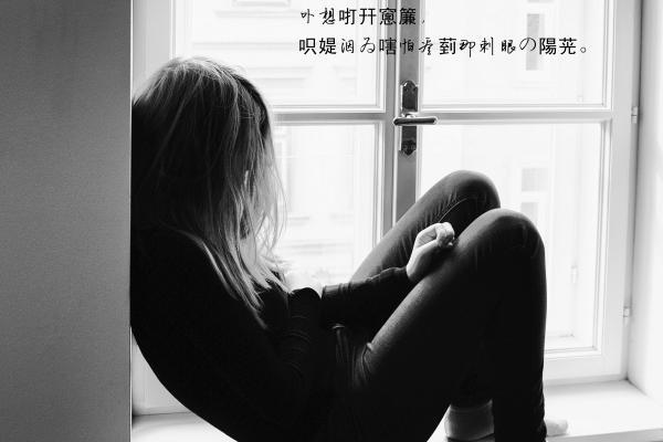 [今日运势]属蛇运势