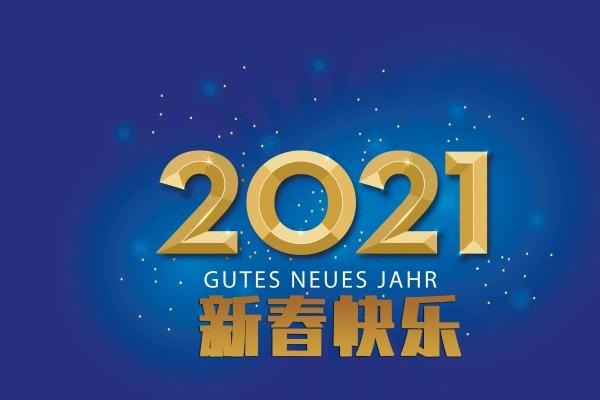 1997年和2003年合适吗 个性差异大则婚姻难长久