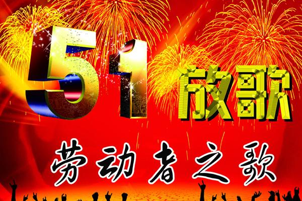 人品好三观正的生肖男 性格直爽顶天立地