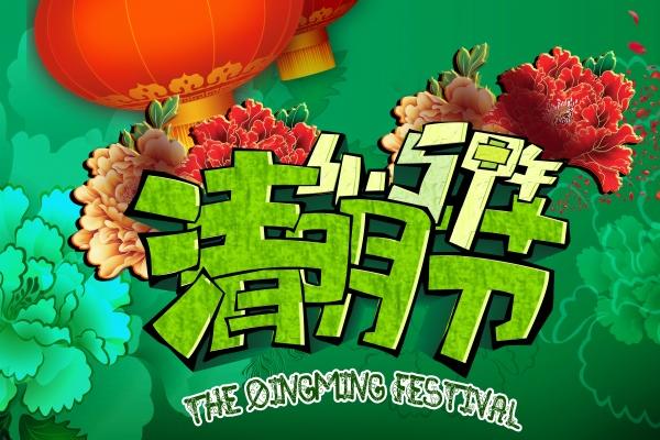 属兔名字宜用字大全 吉祥好听的兔宝宝名字