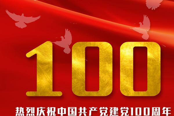 2023年处女座桃花运秋季运程详解  凭借努力旺爱情