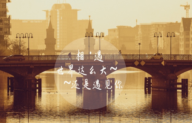 小三容易转正的生肖女 让男人神魂颠倒的三个属相女