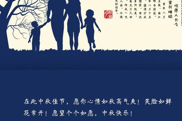 夫人命中带桃花代表什么生肖 肖兔肖龙和肖猪