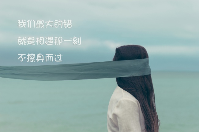 气质尊贵的生肖女 爱情事业有追求