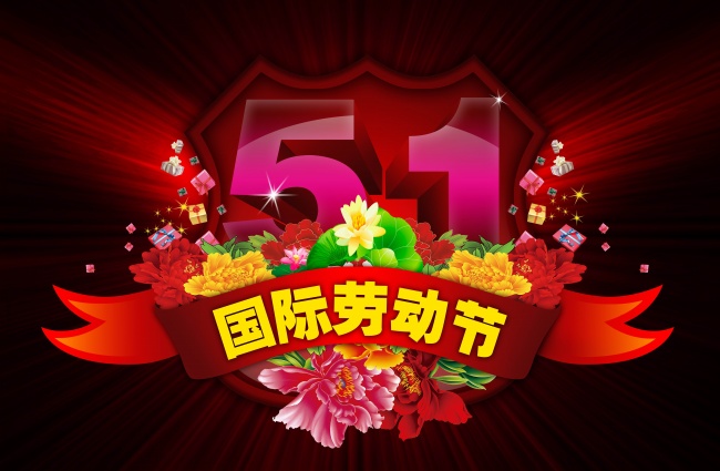 虎的相合相冲相害 虎相冲相合属相是什么