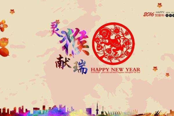 头脑好使的生肖男 懂得举一反三容易成功