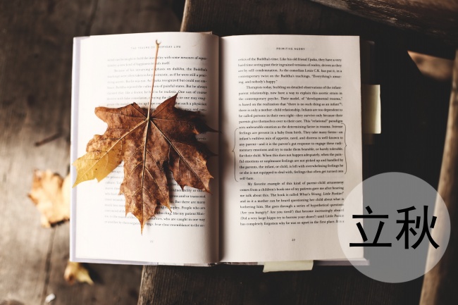 12生肖相生相克表 生肖配对相生相克