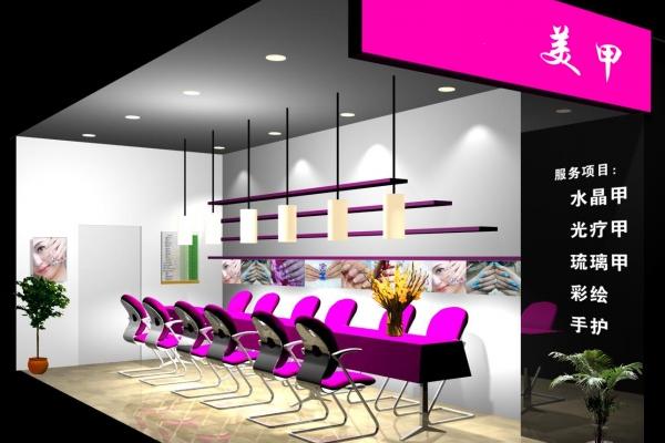 87年属兔36岁运势走向 处于幸福稳定状态