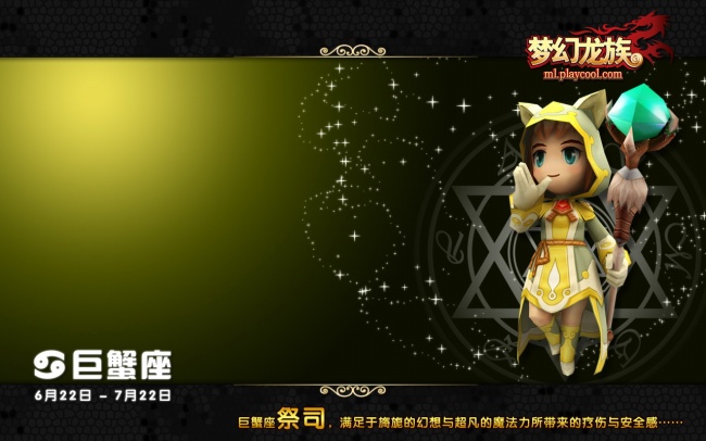 老公属兔老婆属牛配对好吗 越来越和谐的组合配对