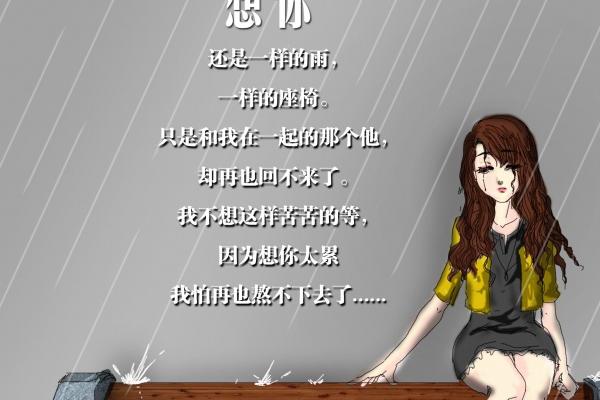 命里有人帮的生肖女 属鼠属虎属蛇