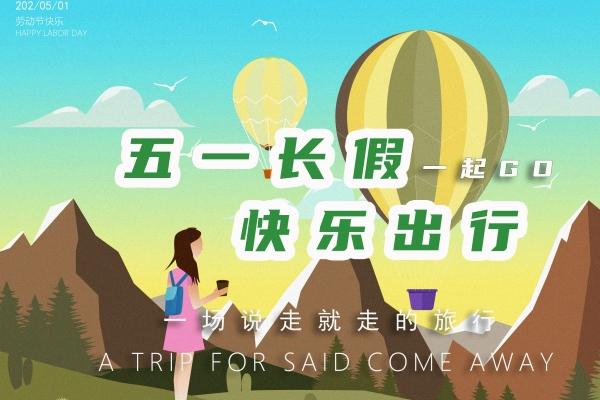 属狗的与属鼠的合吗 共同点很多婚配可行