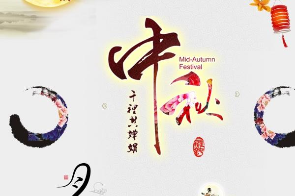 属兔从事什么职业好，属兔人最挣钱的行业是什么