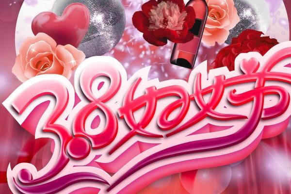 2023年运势最好的生肖女 属相排行榜