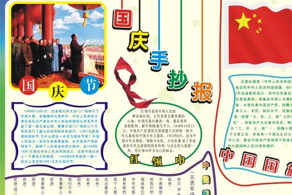 鼠2023财运大爆发的一年，属鼠人2023年财运如何