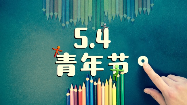 属鼠的天蝎座女2023学业如何 学习方面好吗