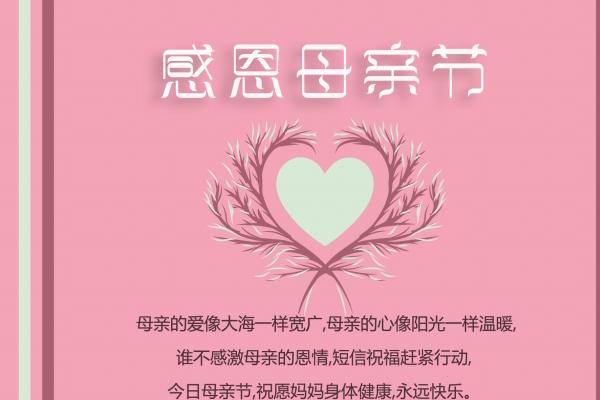 属鸡的人犯太岁一览表，属鸡人什么时候犯太岁