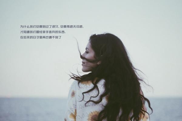 属龙的手机号码尾号最好 幸运手机号码是多少