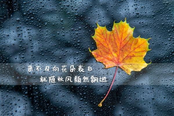 86年属虎的养鱼讲究,86年属虎人养鱼有什么风水禁忌